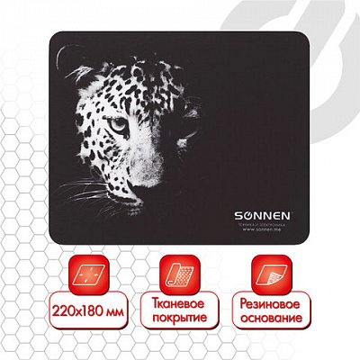Коврик для мыши SONNEN «LEOPARD», резина + ткань, 220×180х3 мм