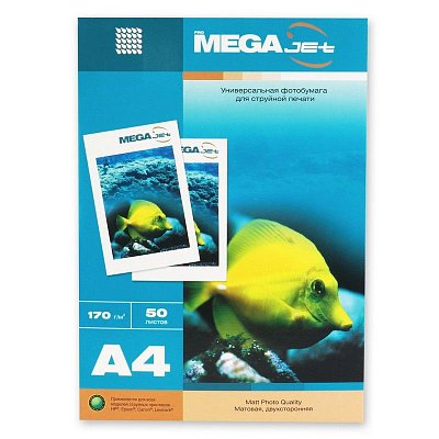 Бумага для цв. струй. печ. MEGAJET (А4.170г, матов.,2-стор, пачка 50л)