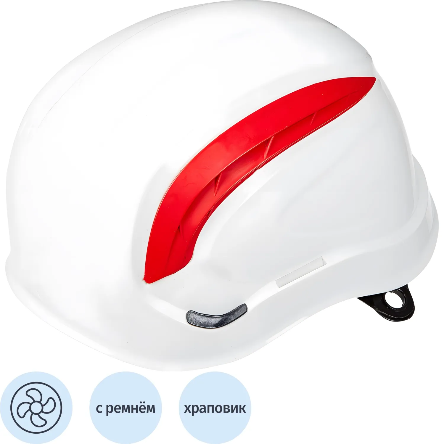 Каска защитная для работ на высоте Delta Plus Granite Wind белая с храповым механизмом (GRAWIBCFL)