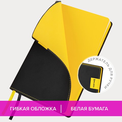Ежедневник недатированный А5 (138×213 мм), BRAUBERG «AIM», под кожу, 136 л., черный