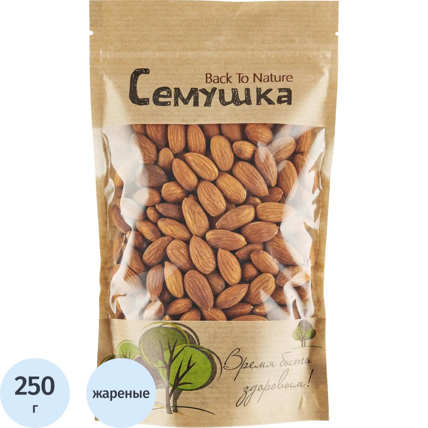 Миндаль Семушка жареный 250 г