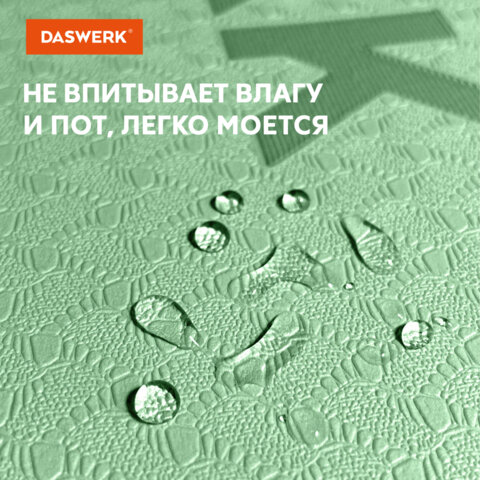 Коврик для йоги и фитнеса спортивный двухцветный, ТПЭ, 183×61x0.6 см, светло-зеленый/чёрный, DASWERK