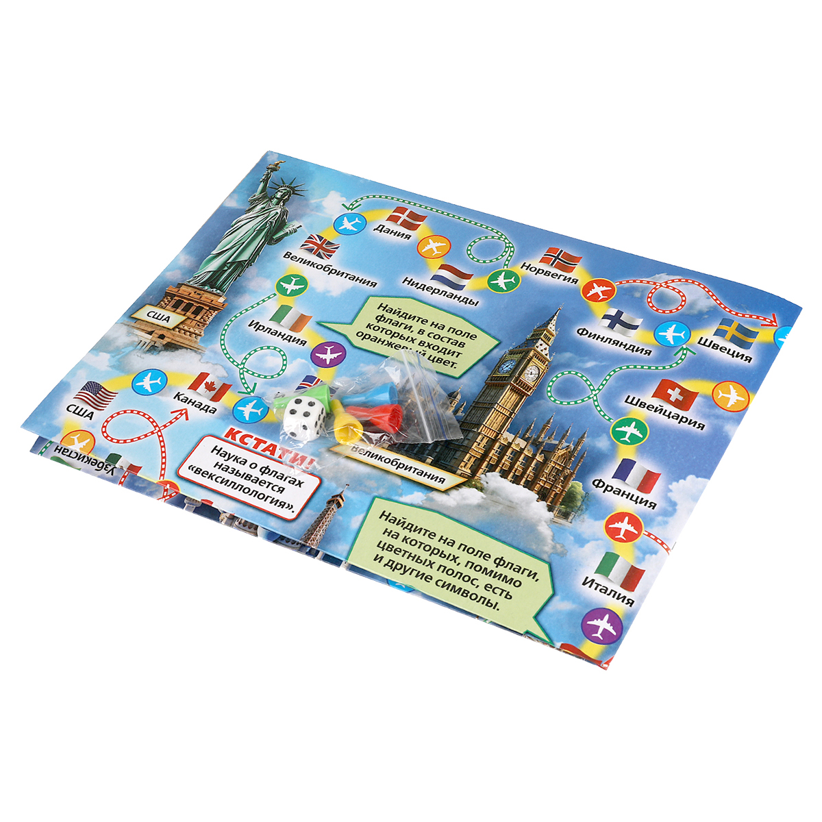 Игра настольная Умные игры «Ходилка. Флаги мира», картонная коробка