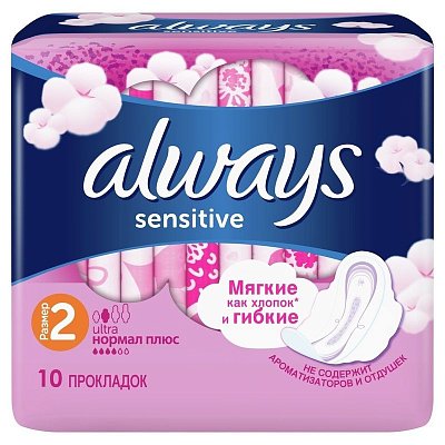 Прокладки женские гигиенические Always Ultra Sensitive Normal Plus (10 штук в упаковке)