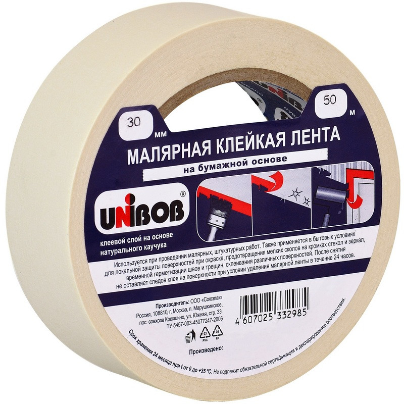 превью Клейкая лента малярная Unibob белая 30 мм х 50 м (бумажная, легкоудаляемая)