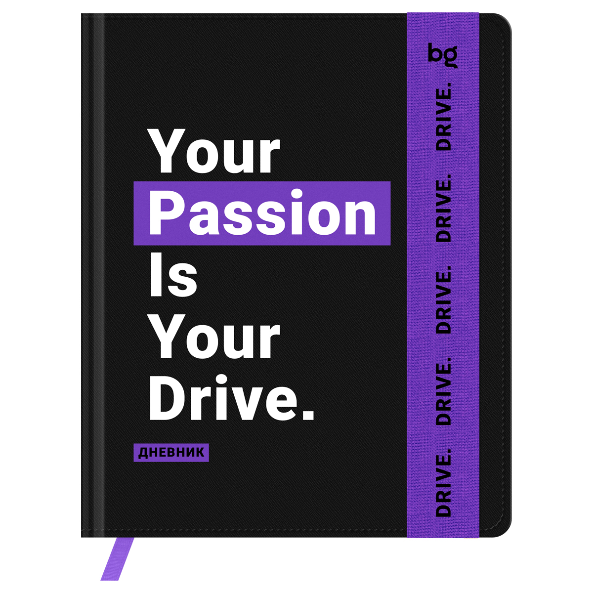 превью Дневник 1-11 кл. 48л. (твердый) BG «Motivation. Drive», иск. кожа, печать, ляссе, на резинке