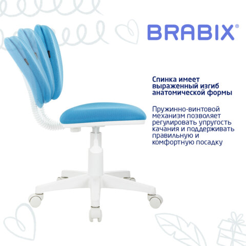Кресло детское BRABIX «Joy MG-204W»без подлокотниковпластик белыйткань TWголубое533012