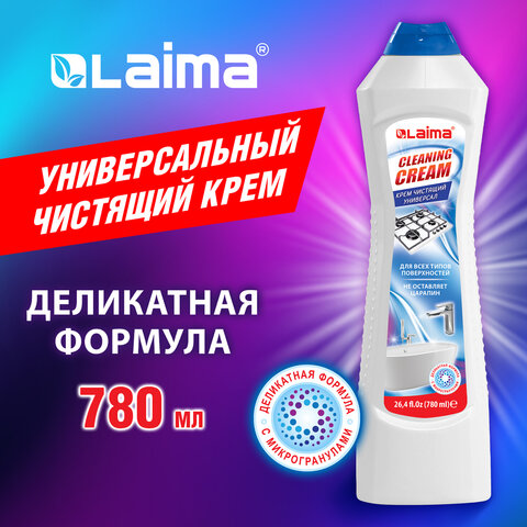 превью Чистящее средство универсальное крем, 780 мл, LAIMA «White fresh»