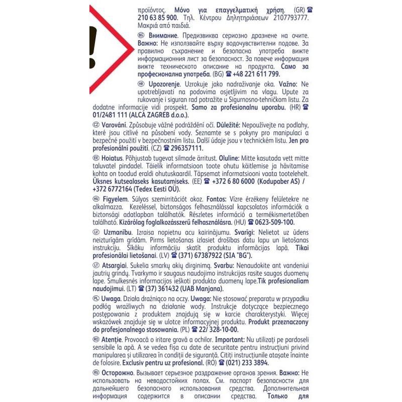 Средство для машинной и ручной мойки поверхностей Diversey Taski Jontec Tensol 5 л (концентрат)