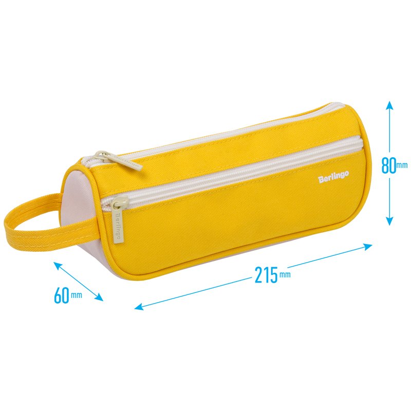 Пенал-косметичка 1 отделение, 1 карман, 215×80×60 Berlingo «Polo yellow», полиэстер