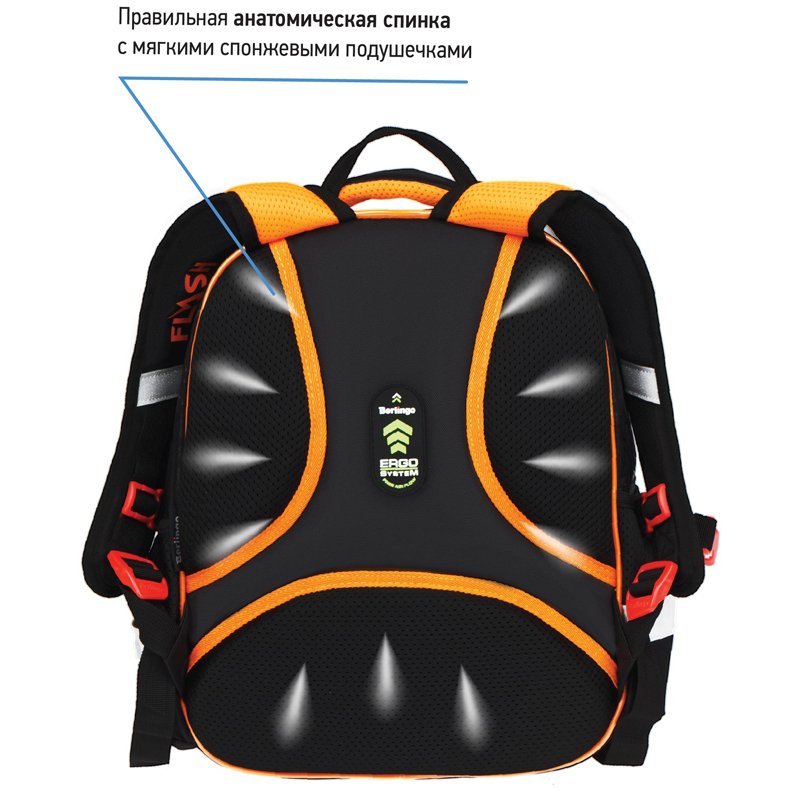 Рюкзак Berlingo Kids «Racing sport» 36×27×12см, 1 отделение, 2 кармана, эргономичная спинка, LED кант