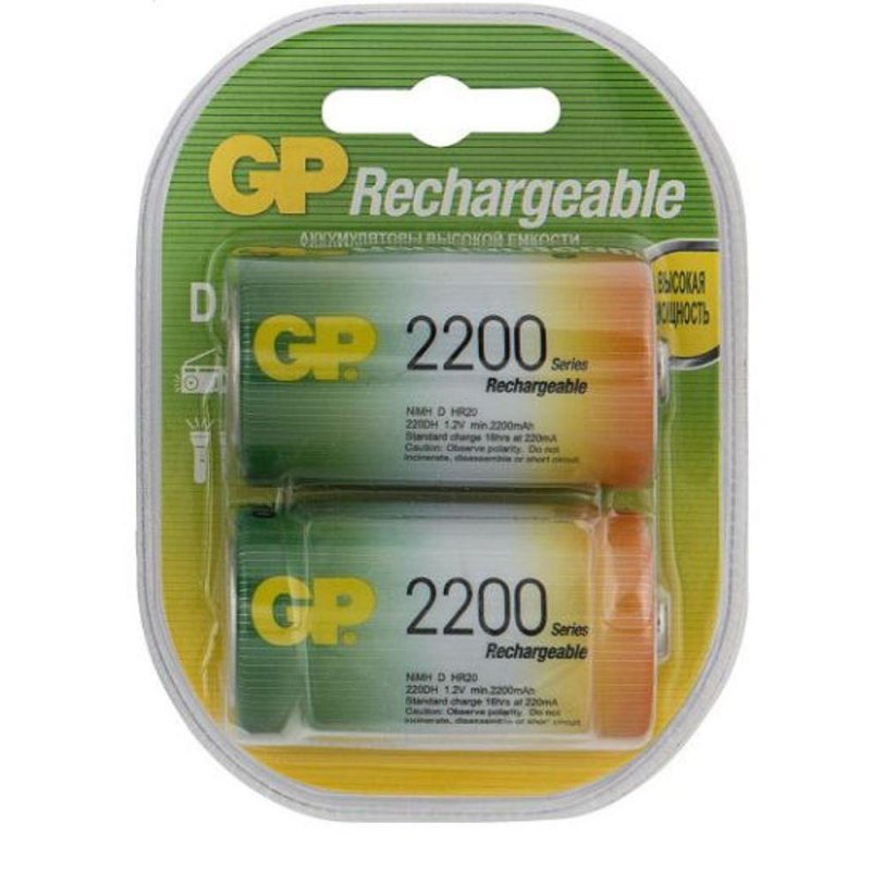 Аккумуляторные батарейки GP D 220DHC 2 штуки (2200 мАч, Ni-Mh)