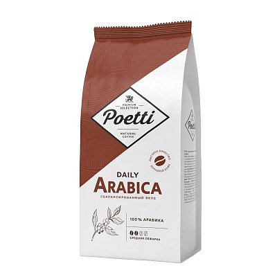 Кофе Poetti Daily Arabica в зернах, 1кг