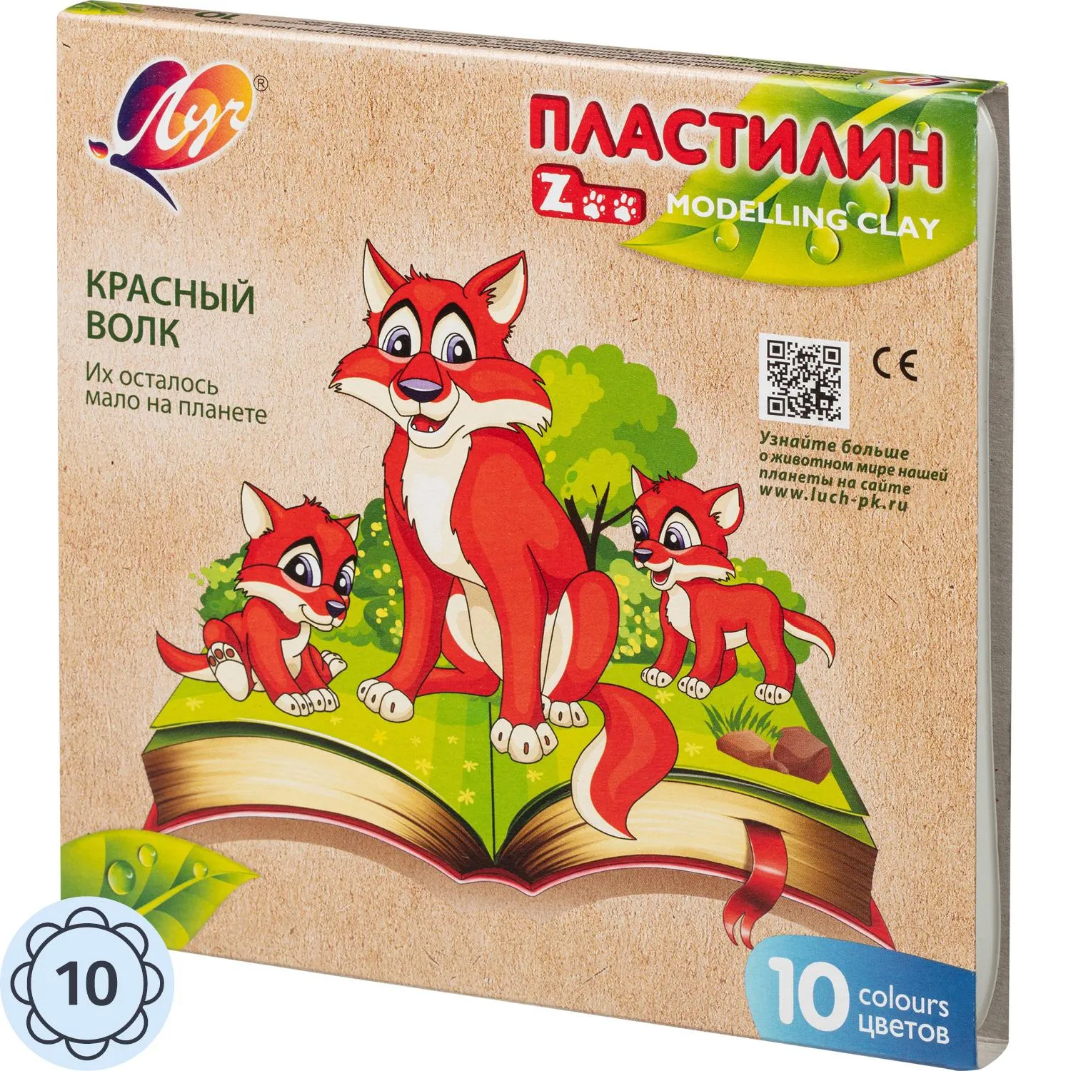 превью Пластилин классический Луч Zoo 10 цветов 150 г