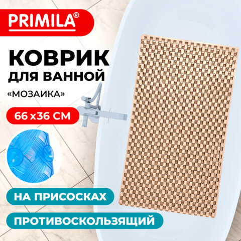 Коврик для ванны противоскользящий 66×36см, «Мозаика», бежевый, ТПЭ, присоски, PRIMILA