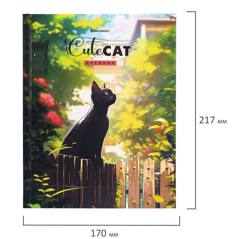 Дневник 1-11 класс 40 л., твердый, BRAUBERG, матовая ламинация, «Cute Cat»