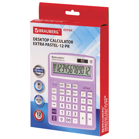 Калькулятор настольный BRAUBERG EXTRA PASTEL-12-PR (206×155 мм), 12 разрядов, двойное питание, СИРЕНЕВЫЙ