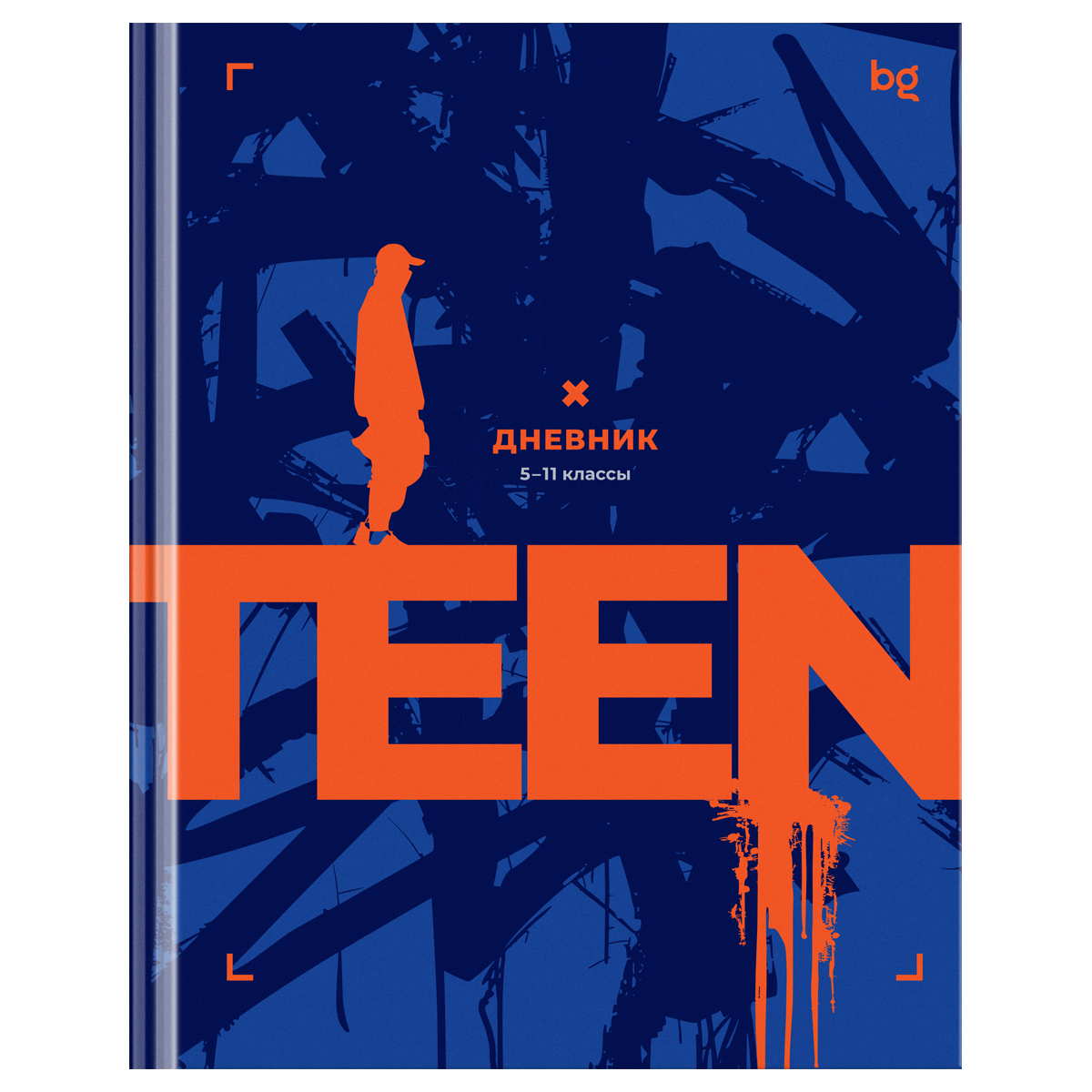 превью Дневник 5-11 кл. 48л. (твердый) BG «Teen art», матовая ламинация
