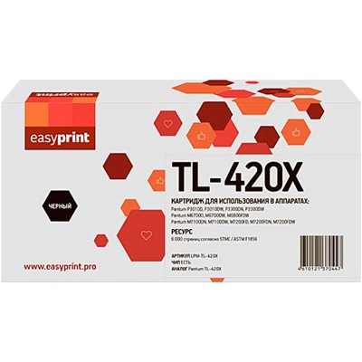 Картридж лазерный EasyPrint TL-420X (LPM-TL-420X) чер. для Pantum 6700/7300