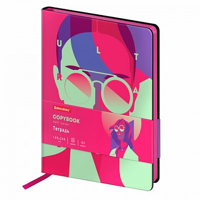 Тетрадь А5 (168×208мм) 80л, кожзам, клетка, бумага 70г/м, BRAUBERG_Серия_Название1, ко