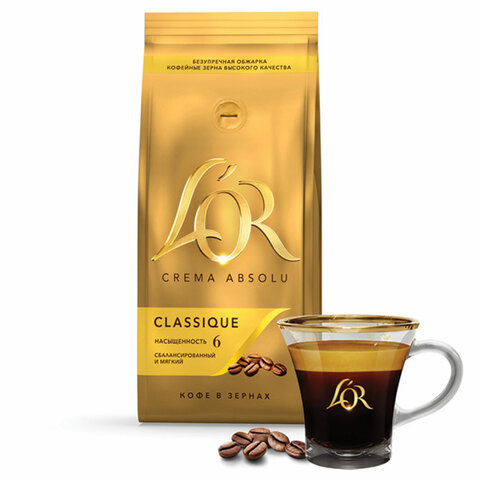 Кофе в зернах L'or Crema Absolu Classique 1 кг