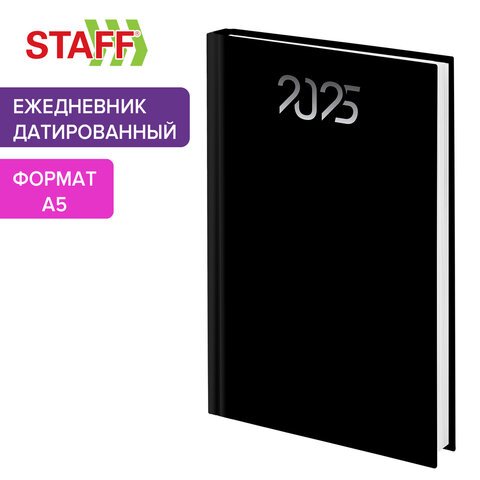 превью Ежедневник датированный 2025 145×215 мм, А5, STAFF, ламинированная обложка, «Black»