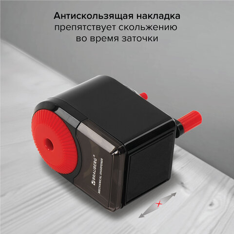 Точилка механическая BRAUBERG «ULTRA»для чернографитных и цветных карандашейкрепление к столукорпус черный с красным228626