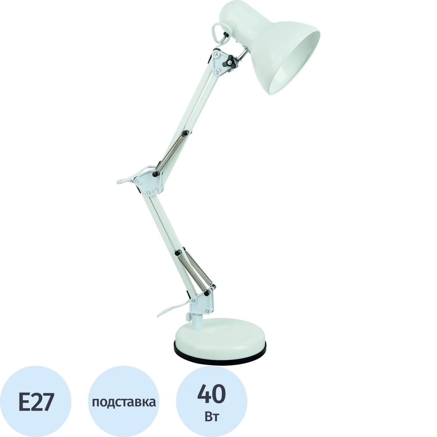 превью Светильник настольный Arte Lamp A1330LT-1WH белый