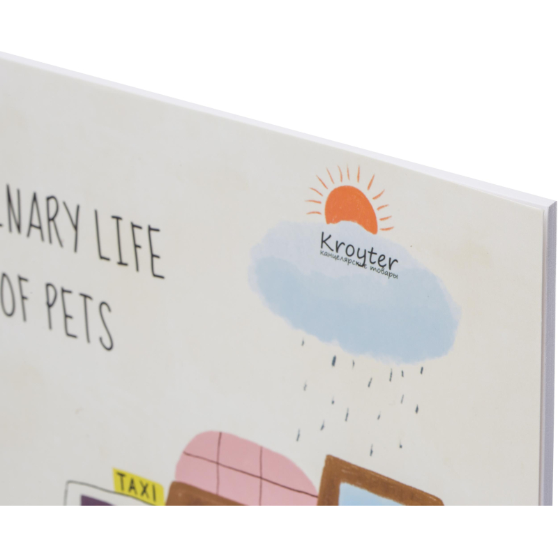 Альбом для рисования Kroyter А4 30л склейка, Аnimals,2диз,65987