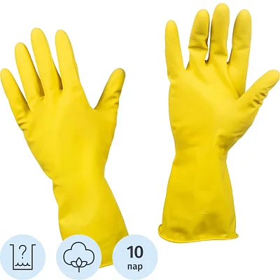 Перчатки латексные резиновые желтые р-р S ЭКОНОМ (10 пар/уп)