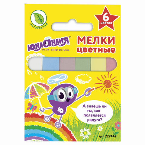превью Мел цветной ЮНЛАНДИЯ «ЮНЛАНДИК И ОКРУЖАЮЩИЙ МИР», НАБОР 6 шт., квадратный