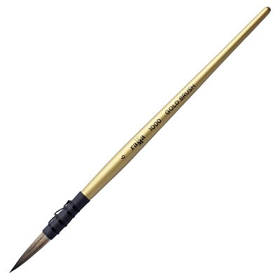 Кисть художественная синтетика Гамма «GOLD BRUSH», круглая №6, французское крепление, короткая ручка