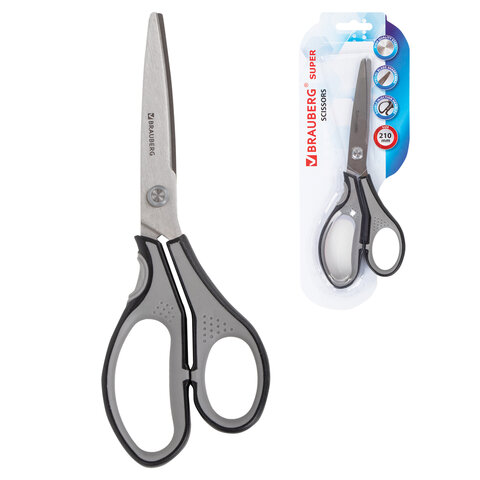 Ножницы BRAUBERG SUPER, 210 мм, серо-черные, 2-х сторонняя заточка