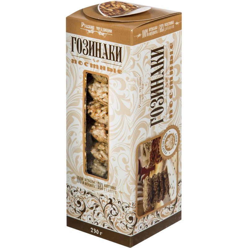 Восточные сладости козинаки восточные