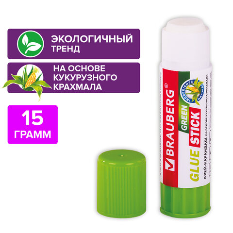 Клей-карандаш на натуральной основе BRAUBERG GREEN, 15 г