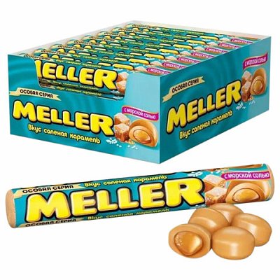 Конфеты-ирис MELLER «Соленая карамель»38 гш/к 30966