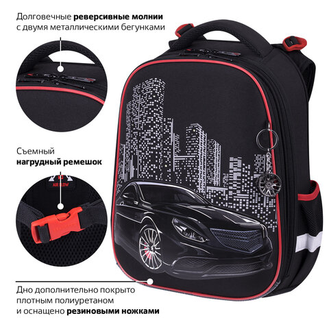 Ранец BRAUBERG PREMIUM, 2 отделения, с брелком, «City car», LED ЛАМПОЧКИ, 38×29х16 см