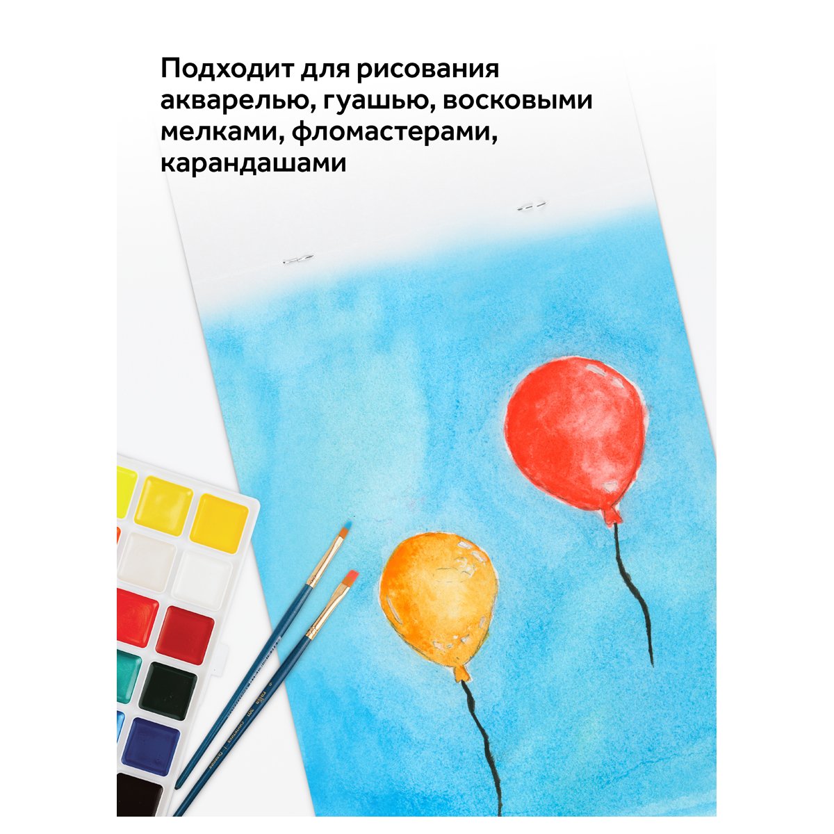 Альбом для рисования 40л., А4, на скрепке Гамма «Мультики», 120г/м2