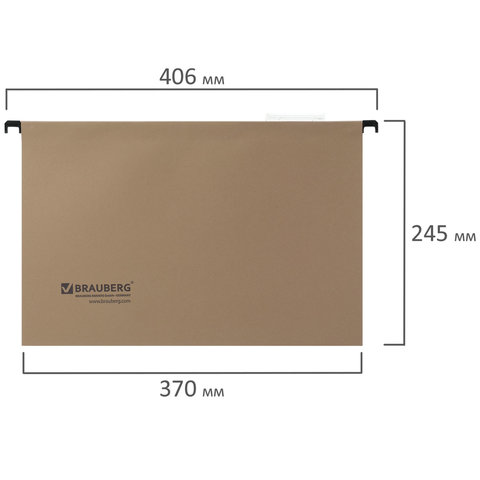 Подвесные папки картонные BRAUBERG, комплект 10 шт., 370х245 мм, 80 л., Foolscap, коричневые, 240 г/м2, таб.