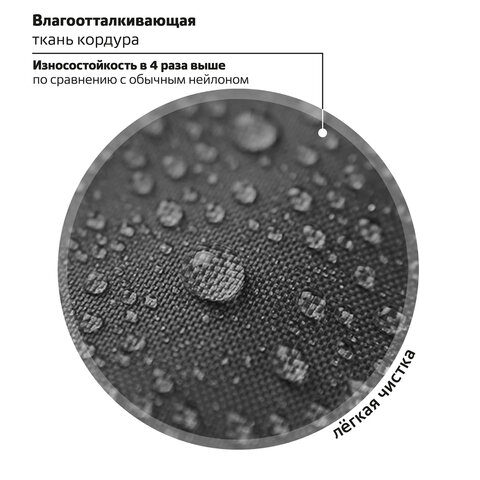 Ранец BRAUBERG SHINY, 2 отделения, «Tiger», СВЕТЯЩИЙСЯ РИСУНОК, 36×28х14 см