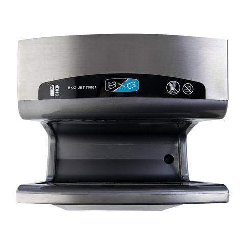 Сушилка для рук BXG-JET 7000A, 1650 Вт, металл