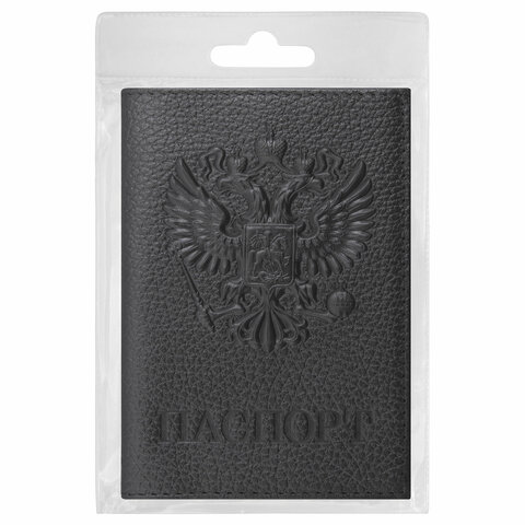 Обложка для паспорта натуральная кожа флоттер, «Герб», черная, BRAUBERG, 237198