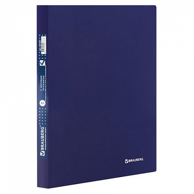 Папка с боковым металлическим прижимом и внутренним карманом BRAUBERG "Диагональ", темно-синяя, до 100 листов, 0,6 мм