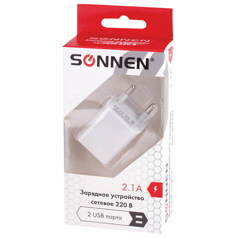 Зарядное устройство сетевое (220В) SONNEN, 2 порта USB, выходной ток 2.1 А, белое, 454797
