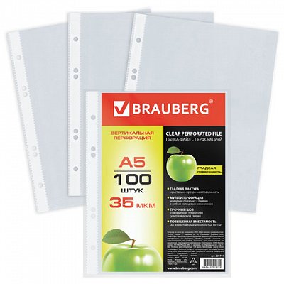 Папки-файлы перфорированные, А5, BRAUBERG, комплект 100 шт., вертикальные, гладкие, "Яблоко", 0,035 мм