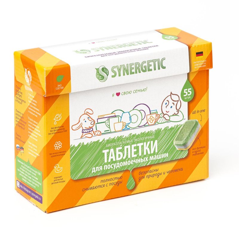 Таблетки для посудомоечных машин 55 шт. SYNERGETIC, биоразлагаемые, бесфосфатные