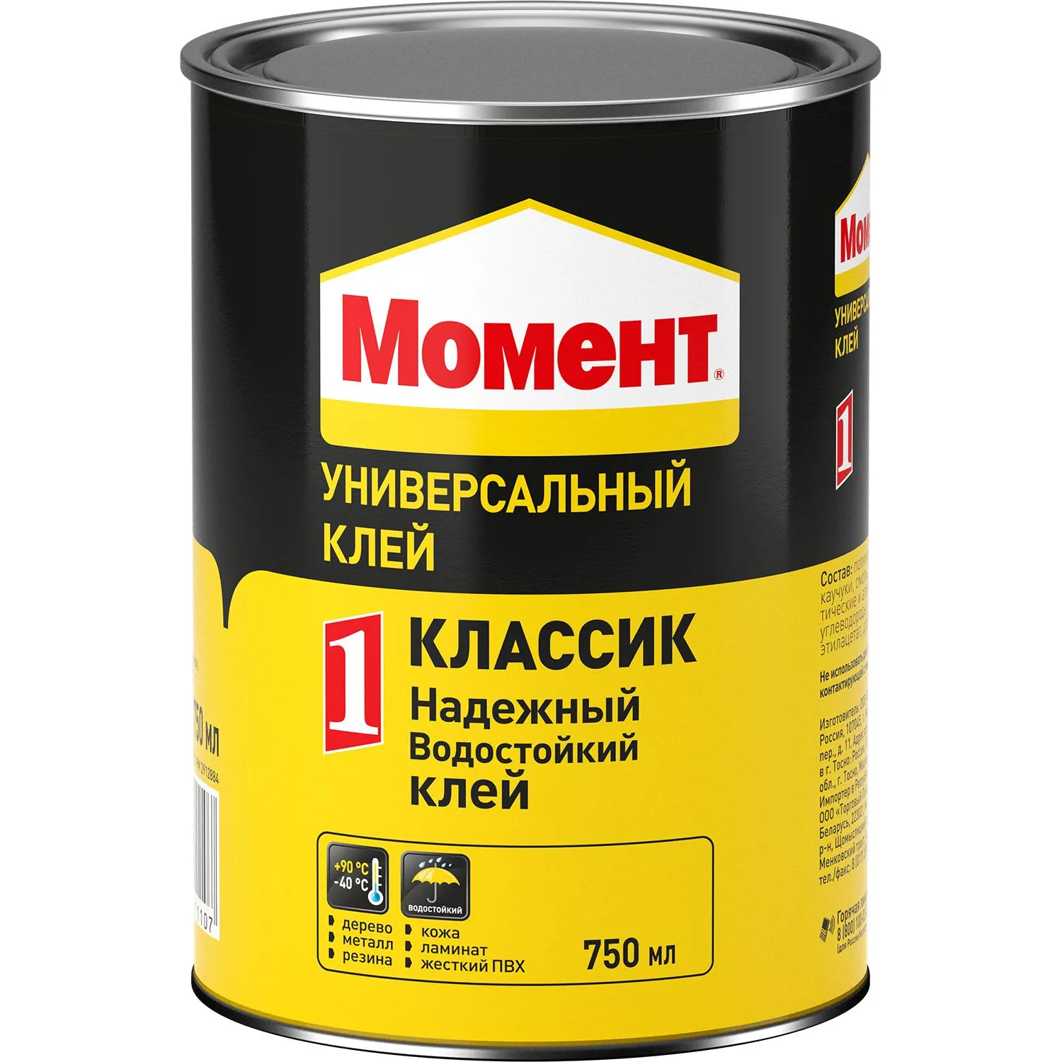 превью Клей контактный Момент-1 Классик универсальный 750 мл полиуретановый (422972)