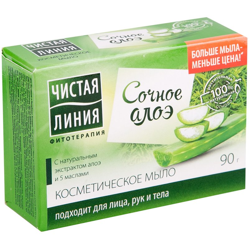 превью Мыло туалетное Чистая линия «Алоэ», картонная коробка, 90г