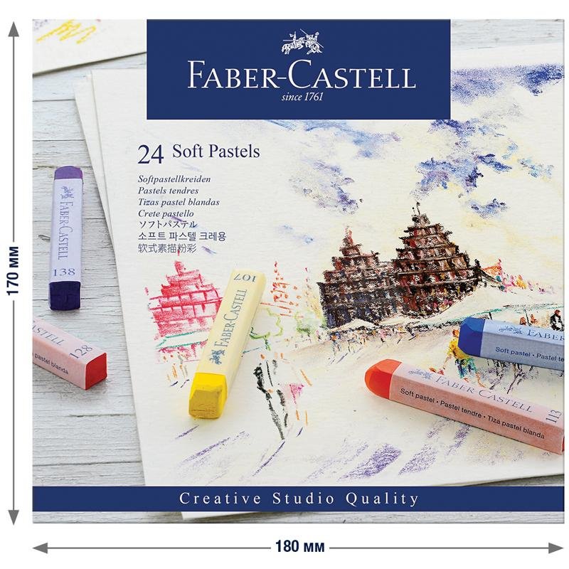 Пастель Faber-Castell «Soft pastels», 24 цв., картон. упак. 