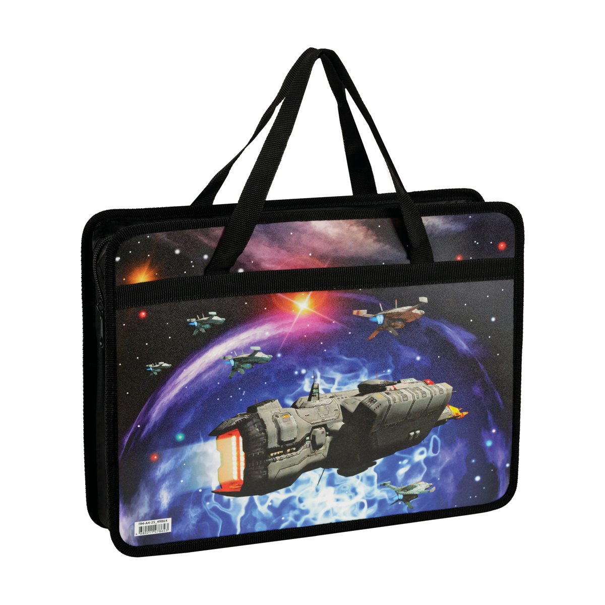 Папка с ручками А4 ArtSpace «Space shuttle», пластик, на молнии, 80мм